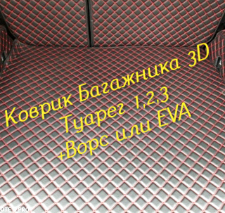 2fcb89284b5218a74dc4b75c98756d71.jpg