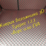 2fcb89284b5218a74dc4b75c98756d71