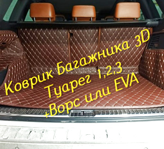 d056d74b95bd0a8263782f6968e20289.jpg