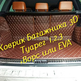 d056d74b95bd0a8263782f6968e20289