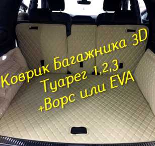 150ab7b5f6284236c1153ac81b5eed88.jpg