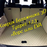 150ab7b5f6284236c1153ac81b5eed88