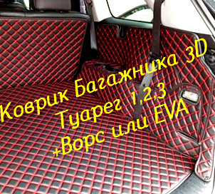 ef77ea851295fa99b7646975df2467e9.jpg