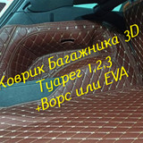 0e4288e6951314b0228ec619389bfb0c