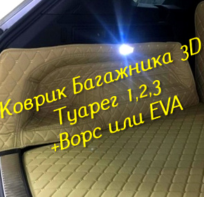 dd28dac9b0401210e33efa13d328bfdf.jpg