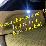 dd28dac9b0401210e33efa13d328bfdf