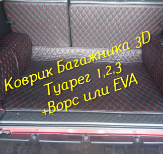 9aff3b26cc5c92842342b7bbd5993ec8.jpg