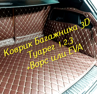 54f0681998dd9c800a50e9569b653f85.jpg