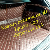 54f0681998dd9c800a50e9569b653f85