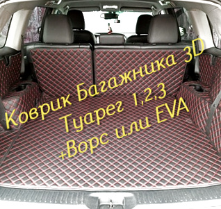 af9985eadec21eda668953fa788603c3.jpg