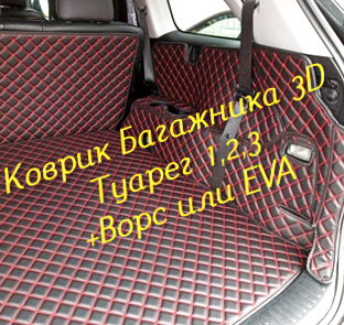 0e4fcced6a62d374d45b0b4f75822567.jpg
