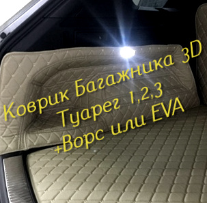 636e9fce0f10889e2ac6856cc6316f0e.jpg