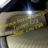 636e9fce0f10889e2ac6856cc6316f0e