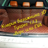 c882fd69cc619e307c871416cc1e08bc