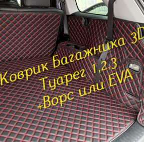 e159d28eb100e393c57f9150aaf6d3f4.jpg
