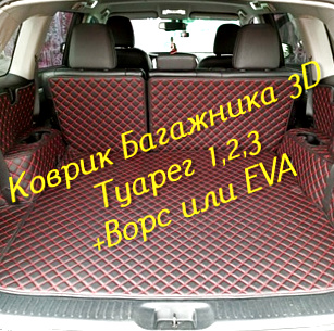 e1aaddb9c2096438b3f71639525967e7.jpg