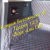 86fda3947abb7d29b22b26e74298d7d8
