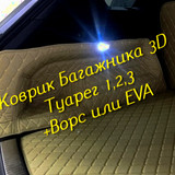 95095ab805423125c6af43afe4edc1e9