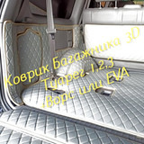 56527fa9d7212e86b5c768a60e9b75af