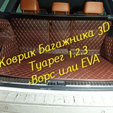 efb29d8a553131171201556b25212657