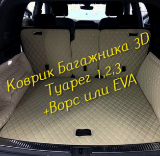 f2a653bfa795d98919facc129de3dd2a.jpg