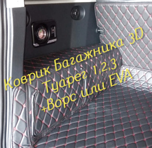 ff8ac59a483856e93274c5116b9a88b1.jpg