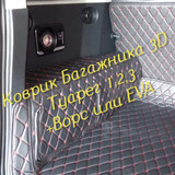 ff8ac59a483856e93274c5116b9a88b1