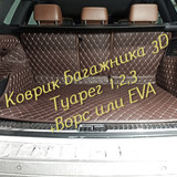 5906de1a602f28ea29056142463a553a