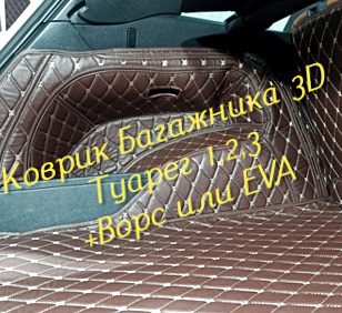 21d91ca3419b280cb2a1a2a4d200c8f5.jpg