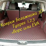 5b0b6e49635a5ad012a7b5b2d3848493