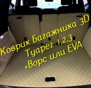 7ef3e0365dcec76e845d527a752958df.jpg