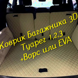 7ef3e0365dcec76e845d527a752958df