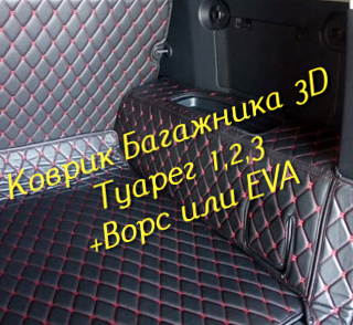 f741140dc677a6a896bad933052c6a60.jpg