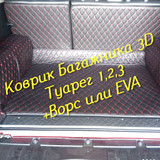 c5095338e93b3319776e014f5dcd82fd