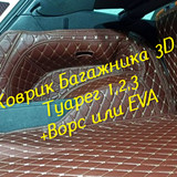 d180546472735edc9cc5da0f13189aea
