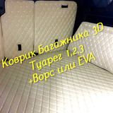 5db07c77a83bb384b69d81091b5d0c8f
