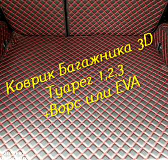 3288db9e3a05c2a2ea71a9234830ad4d.jpg