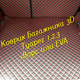 3288db9e3a05c2a2ea71a9234830ad4d