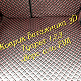 cacf44c948997476ee4d4e39a37f013b
