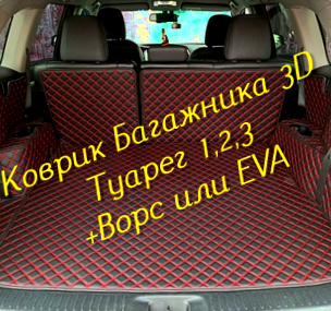 3f495d885391fd217c69464360c266e4.jpg