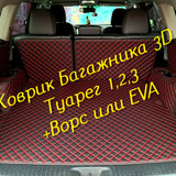 3f495d885391fd217c69464360c266e4