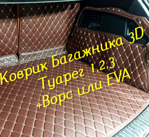 8a335b878ee551ef3b1f7cbb20358175.jpg