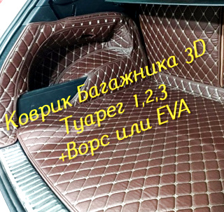 0db8e73ff32bf24e25e1ad9613fa257e.jpg