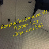 e1654999ecbfae6593e897b1285ebf49