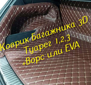 4904e977125fc05714c8bc1ae0f8b841.jpg