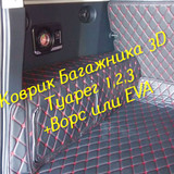2adaa15f818cdcae9af30b702265aee3