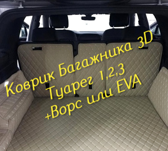 8f1641524b88378195e5735dd2535c59.jpg
