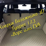 8f1641524b88378195e5735dd2535c59