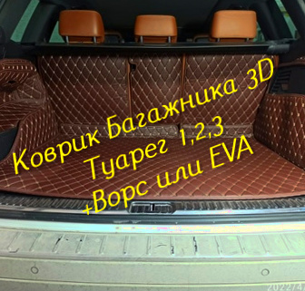 4c280def435b190d9cbf74b9332ad81d.jpg