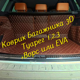 4c280def435b190d9cbf74b9332ad81d